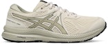 Order (W) ASICS Gel-Contend 7 Kasut 'Beige' 1012B540-300