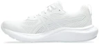 Purchase (Women) Asics GEL-CONTEND 9 WIDE Running Shoes White/Glacier Grey 1012B678-100