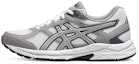 Buy (W) ASICS Gel-Contend 'Kelabu Putih' 1012B731-100