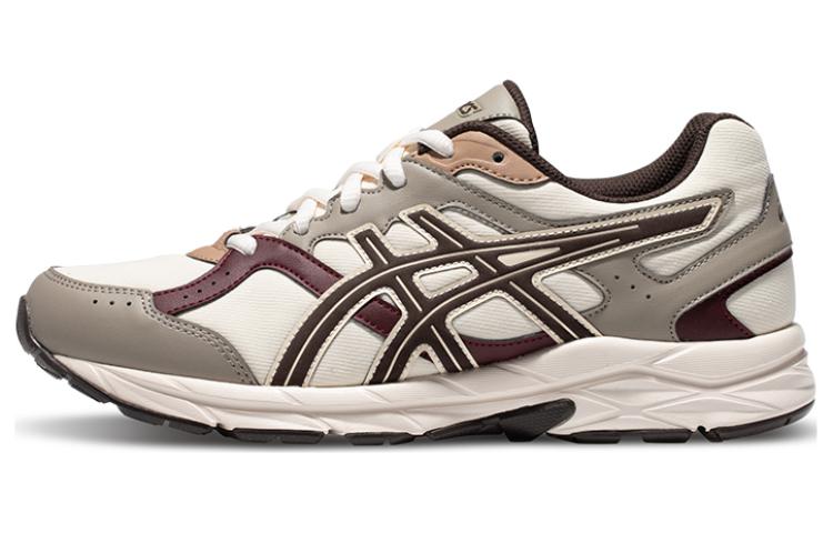 Buy (W) ASICS Gel-Contend CN Sneakers 'Putih Kelabu' 1012B463-101