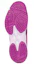 Shop (W) ASICS Gel-Court Bella ''Lila'' E655Y-2110