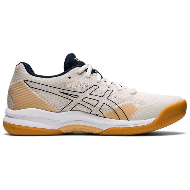 Order (W) ASICS Gel-Court Hunter 2 Geel/Wit 1072A065-101