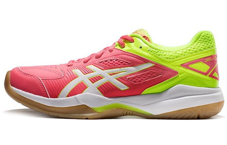 (Women) ASICS Gel-Court Hunter /Yellow 'Pink' 1072A015-718