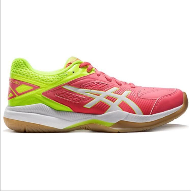 Order (W) ASICS Gel-Court Hunter Gelb ''Pink'' 1072A015-718