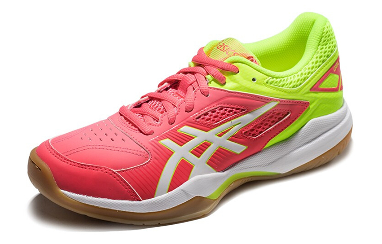 Lookbook (W) ASICS Gel-Court Hunter Gelb ''Pink'' 1072A015-718