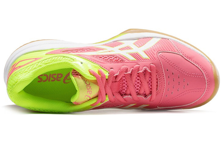 Shop (W) ASICS Gel-Court Hunter /Kuning 'Pink' 1072A015-718