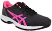 Lookbook (W) アシックス ゲルコートスピード クレー 黒紫 E851N-9020
