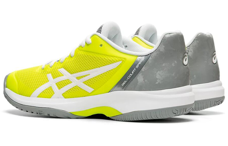 Lookbook (W) ASICS Gel-Court Speed Jaune/Blanc E850N-750