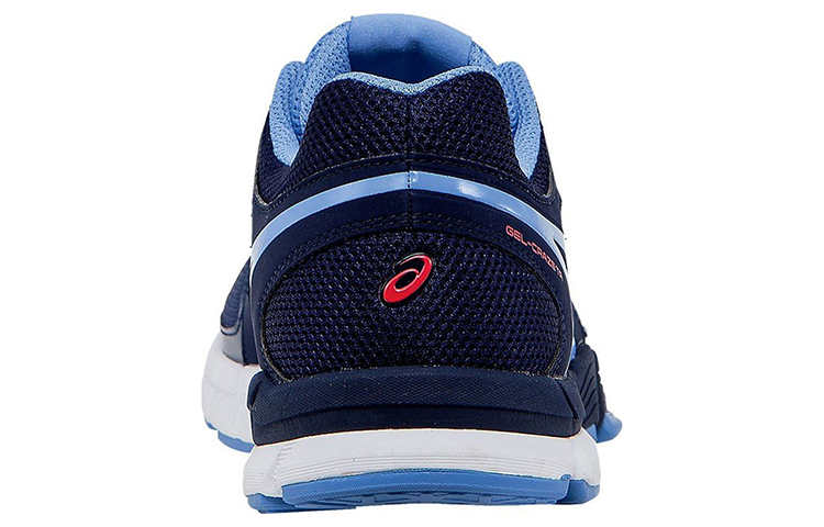 Shop (W) ASICS Gel-Craze TR 3 'Biru Laut' S553Y-5028