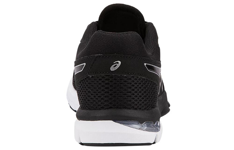 Purchase (W) ASICS Gel-Craze TR 4 'Carbon Hitam Putih' S755N-9093