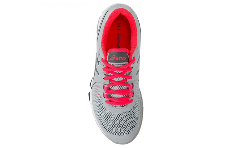 Purchase (W) ASICS Gel-Craze TR 4 ''Grau Pink'' S755N-9697