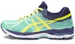Buy (W) ASICS Gel-Cumulus 17 'Hijau Kuning' T5D9N-7007