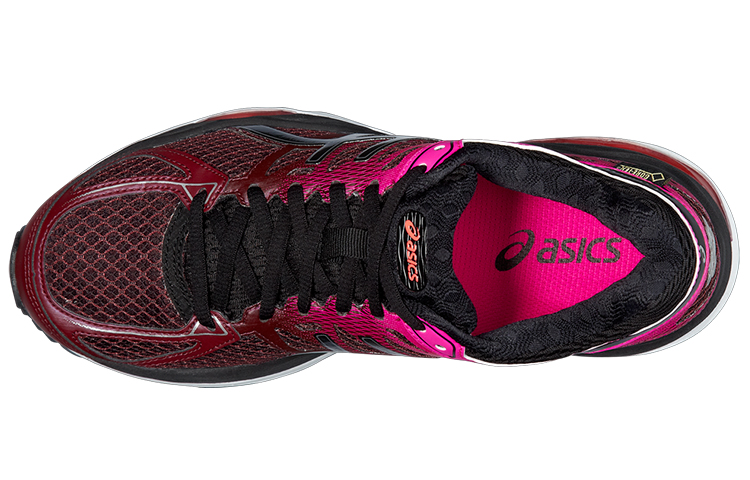 Shop (W) ASICS Gel-Cumulus 17 G-TX ''Burgund'' T5E7N-2999