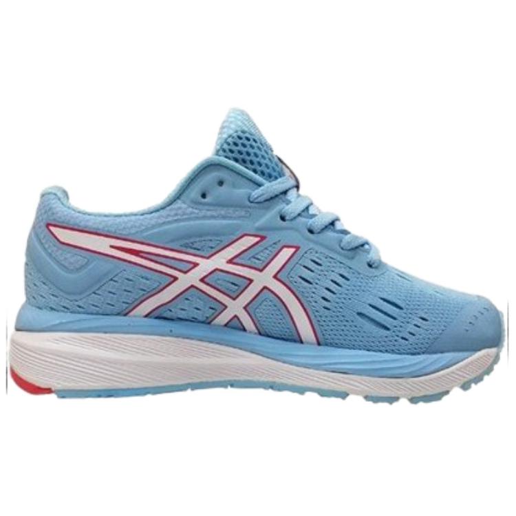 Order (W) ASICS Gel-Cumulus 20 'Biru Merah Jambu Putih' 1012A008-402