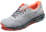Lookbook (W) ASICS Gel-Cumulus 20 Grijs/Oranje 1012A218-020