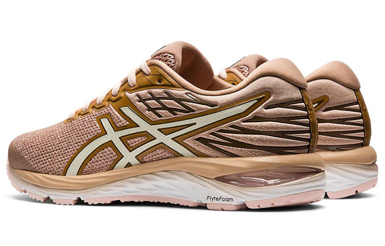 Shop (W) ASICS Gel-Cumulus 21 ''Hellrosa Gelb'' 1012A691-201