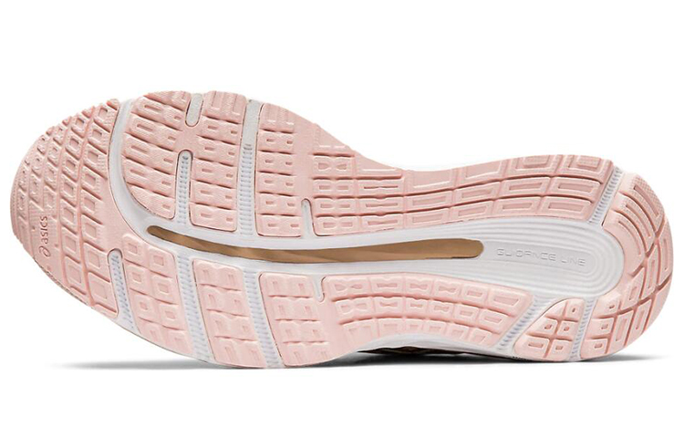Details for (W) ASICS Gel-Cumulus 21 ''Hellrosa Gelb'' 1012A691-201