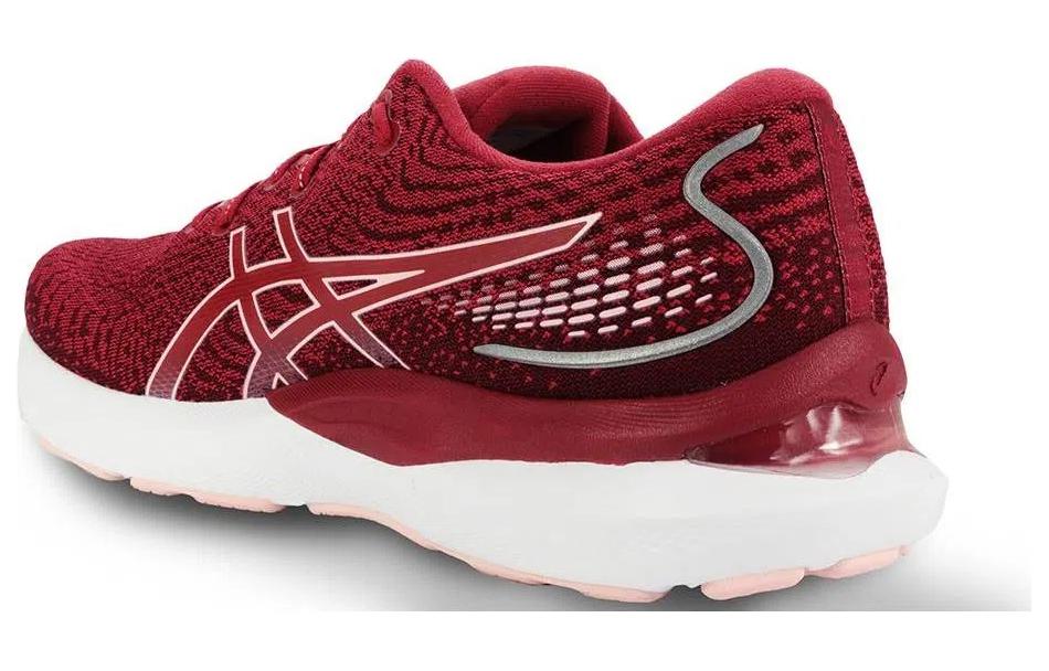 Shop Asics Gel-Cumulus 24 耐磨透氣 低筒 跑步鞋 女款 紅色