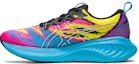 Buy (W) アシックス ゲルクムラス25 アクアリウムピンク/ビビッドイエロー 1012B580-400