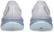 Purchase (W) ASICS Gel-Cumulus 26 'Putih Cool Grey' Kasut Sneaker 1012B599-102