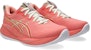 (Women) ASICS Gel-Cumulus 27 Running Shoes Guava/Lime Green 1012B772-700