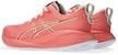(Women) ASICS Gel-Cumulus 27 Running Shoes Guava/Lime Green 1012B772-700