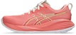 (Women) ASICS Gel-Cumulus 27 Running Shoes Guava/Lime Green 1012B772-700