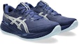 Order (Women) ASICS GEL-CUMULUS 27 Running Shoes Indigo Blue/Cool Grey 1012B772-401