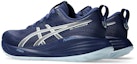 Lookbook (Women) ASICS GEL-CUMULUS 27 Running Shoes Indigo Blue/Cool Grey 1012B772-401