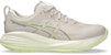 (Women) ASICS GEL-CUMULUS 27 Running Shoes Mineral Beige/Huddle Yellow 1012B772-250