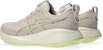 (Women) ASICS GEL-CUMULUS 27 Running Shoes Mineral Beige/Huddle Yellow 1012B772-250