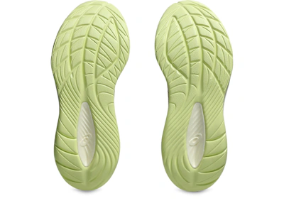 (Women) ASICS GEL-CUMULUS 27 Running Shoes Mineral Beige/Huddle Yellow