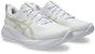 (Women) ASICS GEL-CUMULUS 27 Running Shoes White/Lake Grey 1012B772-100