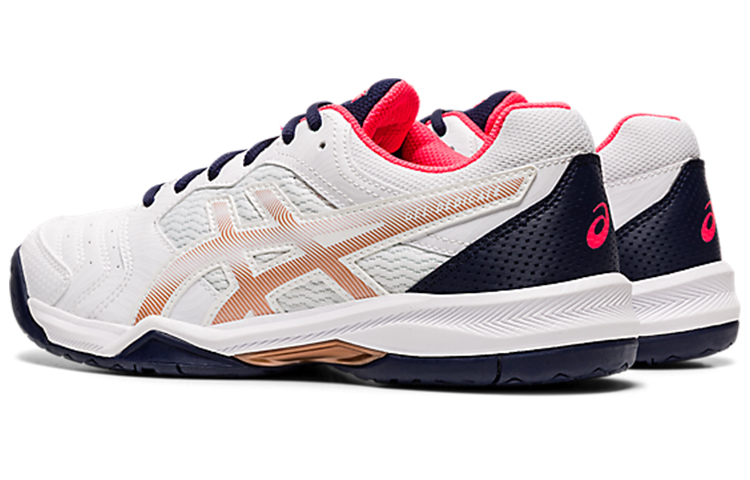 Shop (W) ASICS Gel-Dedicate 6 ''Wit'' 1042A067-103
