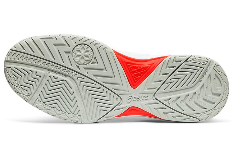 Details for (W) ASICS Gel-Dedicate 6 ''Wit Rood Grijs'' 1042A067-102