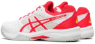 Shop (W) ASICS Gel-Dedicate 6 Clay ''Wit Rood'' 1042A073-102