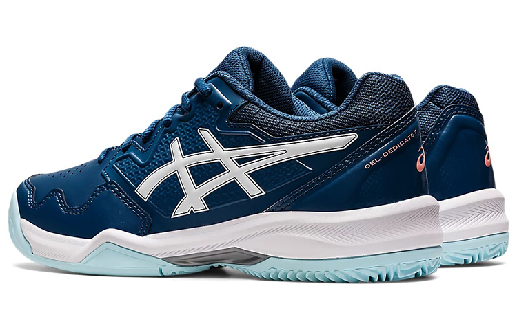 Shop (W) ASICS Gel-Dedicate 7 'Indigo Blue' Sepatu Tenis Tanah Liat 1042A168-402