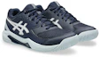 Order (W) ASICS GEL-DEDICATE 8全地形網球鞋 深藍/白 1042A237-402