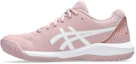 Shop (W) ASICS GEL-DEDICATE 8 全地形網球鞋 摩根粉/白色 1042A237-702