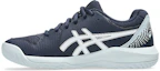 Shop (W) ASICS GEL-DEDICATE 8全地形網球鞋 深藍/白 1042A237-402