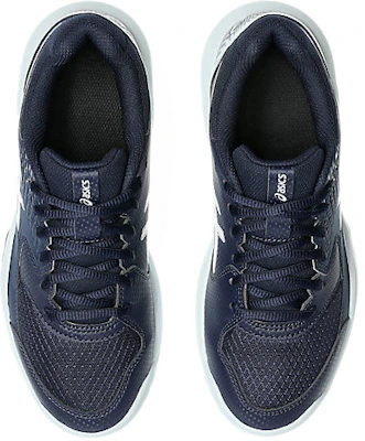 (W) ASICS GEL-DEDICATE 8全地形網球鞋 深藍/白 1042A237-402 Details for (W) ASICS GEL-DEDICATE 8全地形網球鞋 深藍/白 1042A237-402