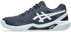 Cheap (W) ASICS GEL-DEDICATE 8全地形網球鞋 深藍/白 1042A237-402