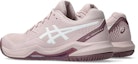 Lookbook (W) (女款)ASICS Gel-Dedicate 8 '溪流玫瑰白' 1042A237-701 1042A237-701
