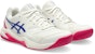 (Women) ASICS GEL-DEDICATE 8 Indoor Carpet Court Shoes Cream/Dark Cobalt 1042A257-105