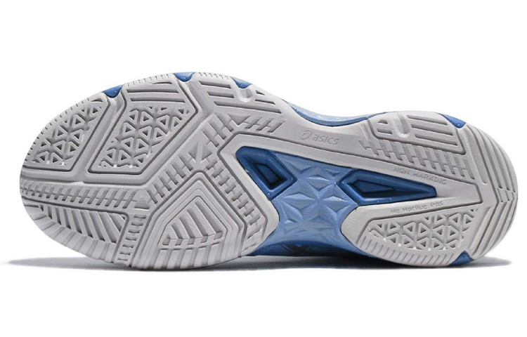 Purchase (W) ASICS Gel-Domain 2 ''Bleu Argent'' E659Y-3993