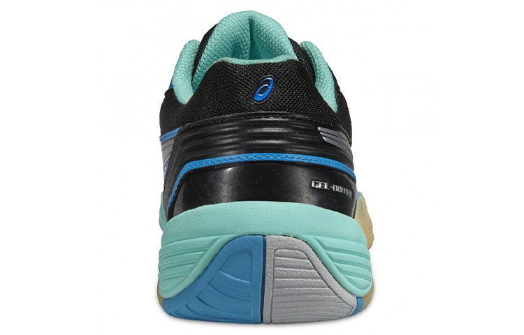 Shop (W) ASICS Gel-Domain 3 ''Blu Argento'' E465Y-7093