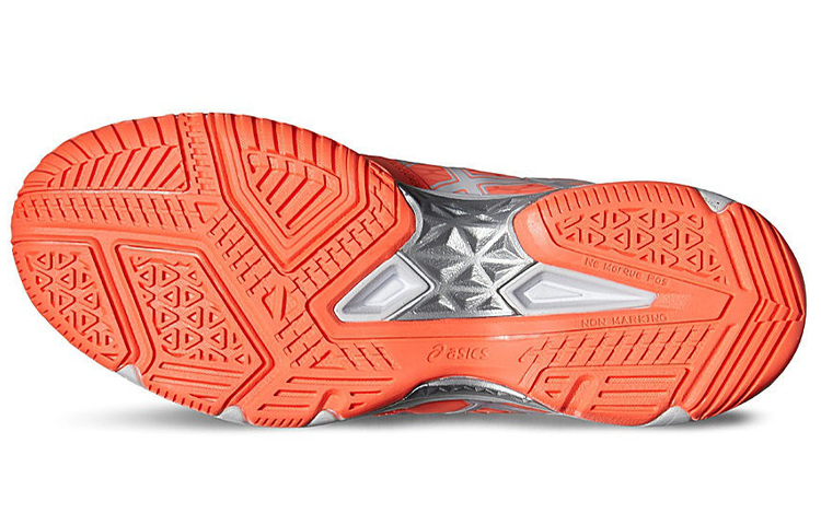 Purchase (W) ASICS Gel-Domain 4 ''Hellorange'' E659Y-0601