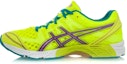 Buy (W) ASICS Gel-DS Racer 9 'Kuning Ungu' T266N-0733