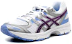Lookbook (W) ASICS Gel-Emperor ''Blu Argento'' T3A8N-0198