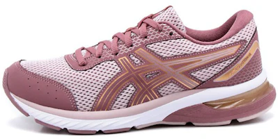 (Women) ASICS Gel-Equation 11 'Pink Gold' 1012B333-700 (Women) ASICS Gel-Equation 11 'Pink Gold' 1012B333-700